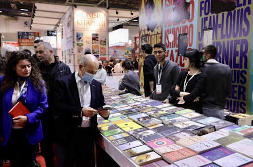 Istanbul Book Fair 2026 – 43rd International Istanbul Book Fair