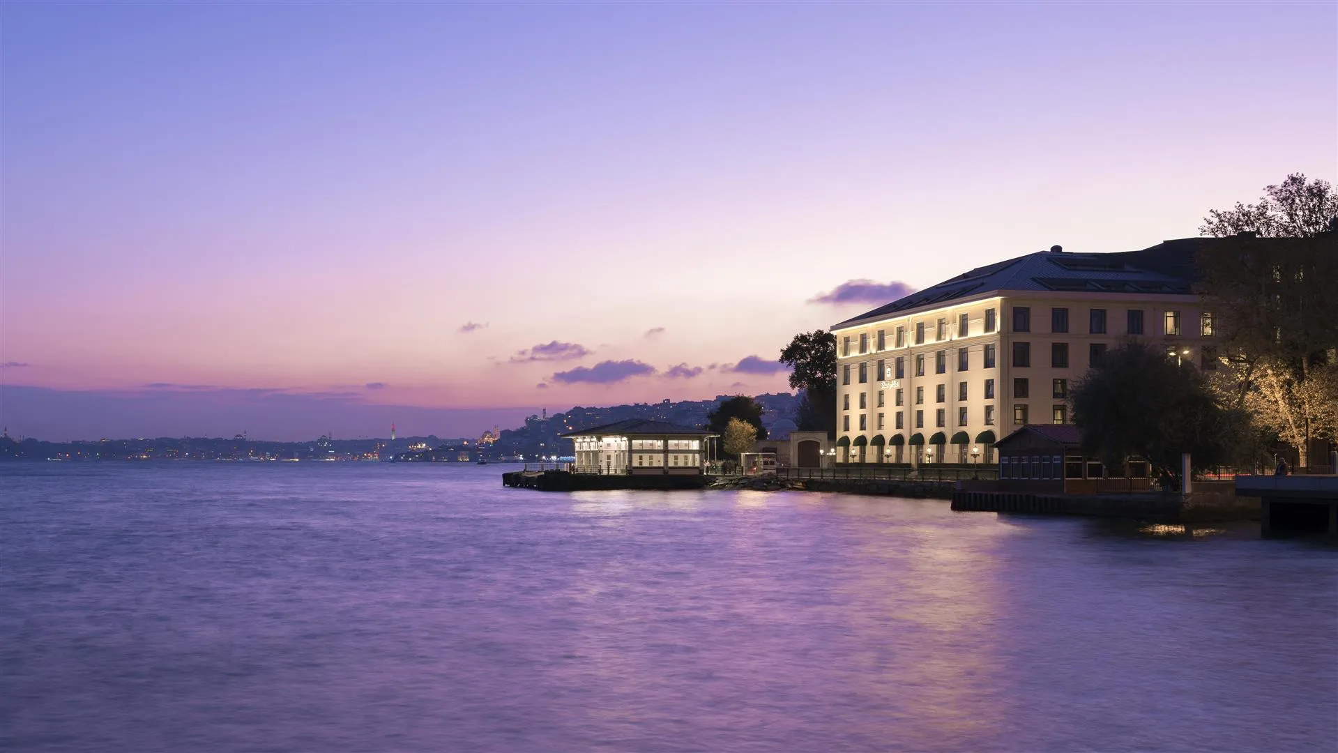 Shangri-La Bosphorus, Istanbul - Photo 4